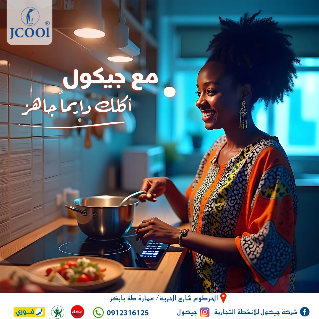 سخان-كهربائي-