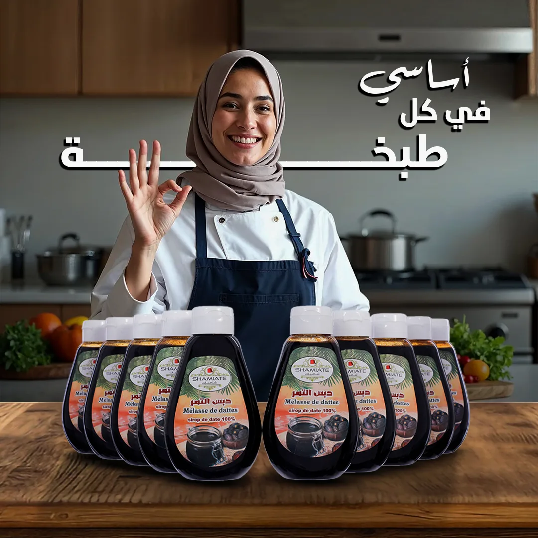 ٣